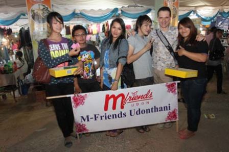 friends.jpg, déc. 2009 friends.jpg